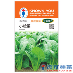 農友種苗股份有限公司 提供專業蔬果種子 花卉種子 農業資材 線上購物及高雄商品服務店等貼心服務