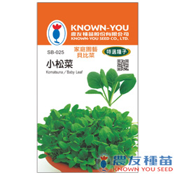農友種苗股份有限公司 提供專業蔬果種子 花卉種子 農業資材 線上購物及高雄商品服務店等貼心服務