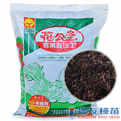 農友種苗股份有限公司 提供專業蔬果種子 花卉種子 農業資材 線上購物及高雄商品服務店等貼心服務 農友種苗股份有限公司 提供專業蔬果種子 花卉種子 農業資材 線上購物及高雄商品服務店等貼心服務
